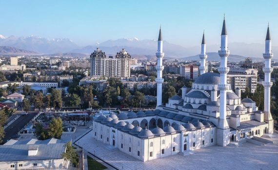 Поиск самых дешевых авиабилетов Санкт-Петербург - Бишкек